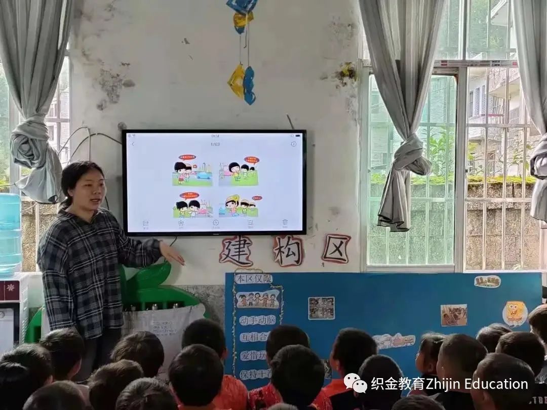 中班教案轻声细语怎么写_幼儿园轻声细语的教案_中班礼仪轻声细语教案