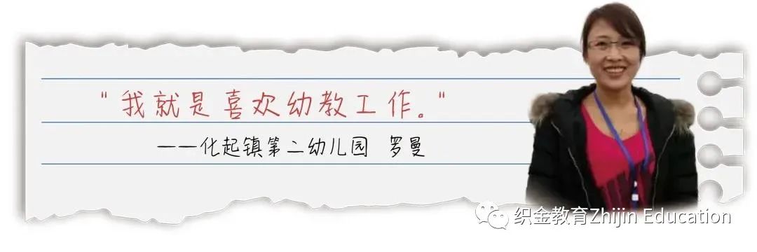 幼儿园轻声细语的教案_中班教案轻声细语怎么写_中班礼仪轻声细语教案