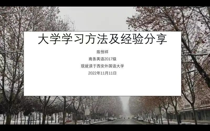 优秀策略_策略精选_优质回答的经验和策略