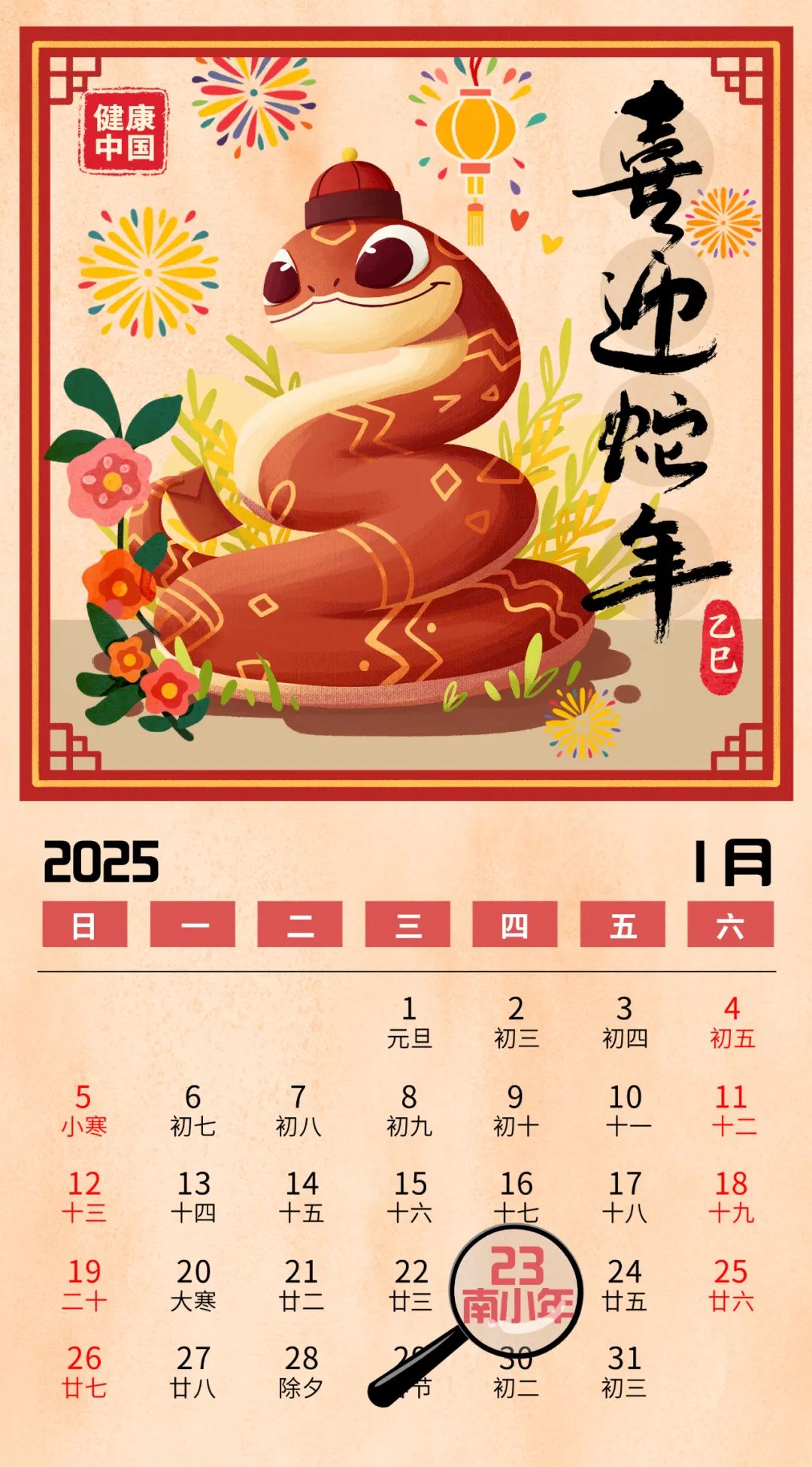 今年前3月汽車整車出口153.8萬輛，同比增長16.4%