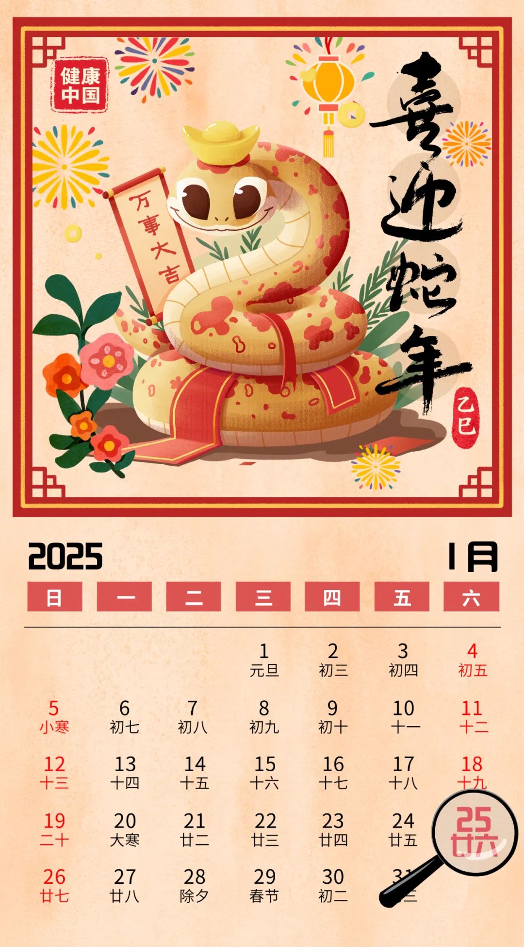 注意！廣東局地有霧，鶴山境內(nèi)路段受影響