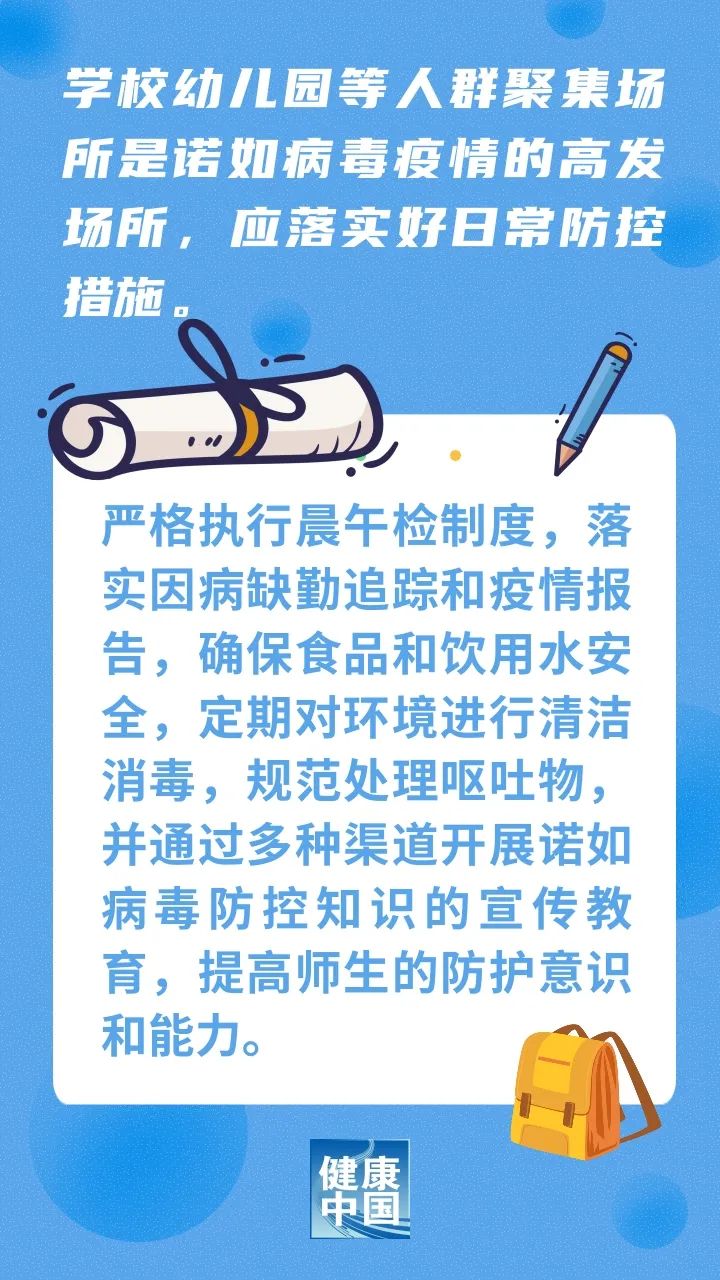 這個零食含強致癌物，已賣出500袋！興寧一食品店被立案調(diào)查