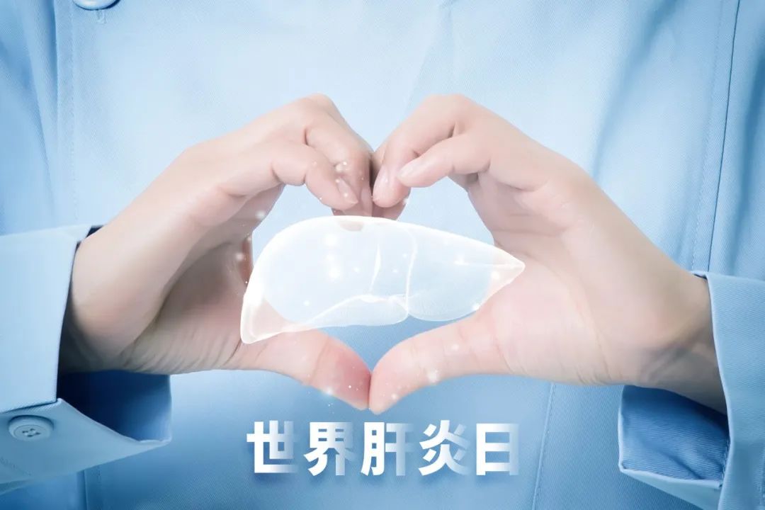 甲乙丙丁戊，认清肝炎“五兄弟”