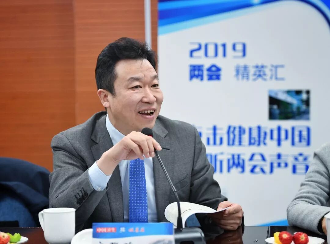 【两会】健康领域热点这么多，究竟什么话题同时引起了代表委员和临床专家热议