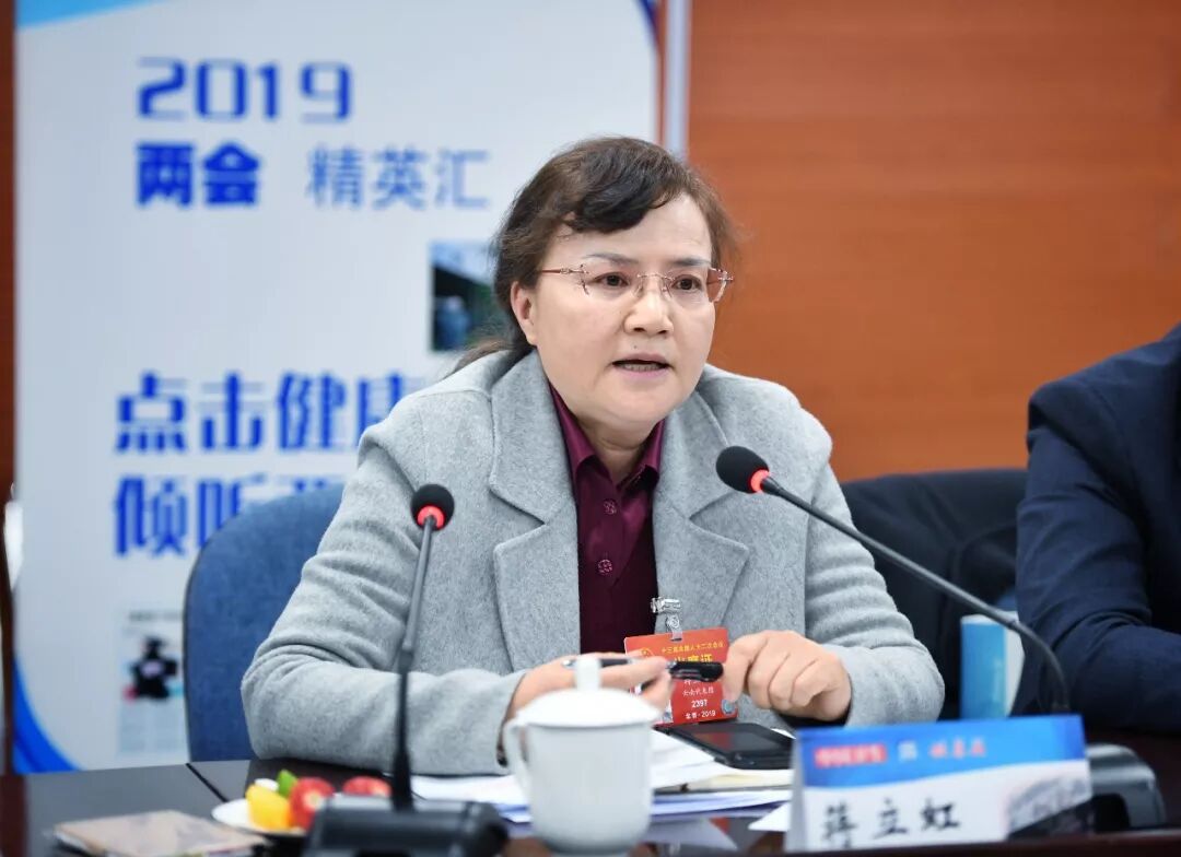 【两会】健康领域热点这么多，究竟什么话题同时引起了代表委员和临床专家热议