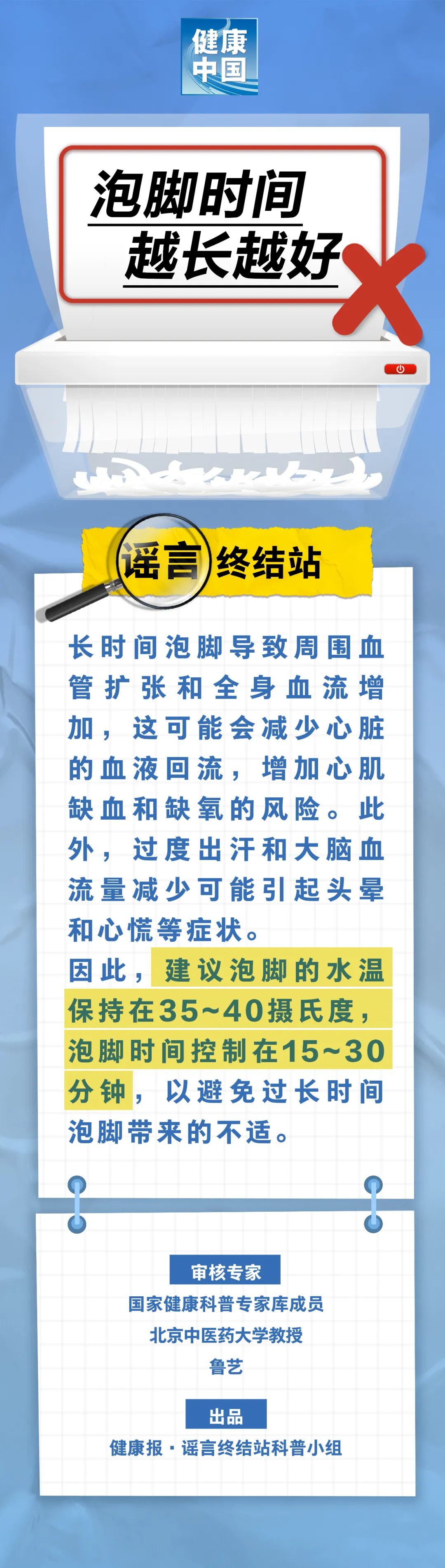 安全出行最“粽”要，汕梅高速端午出行指南來了！