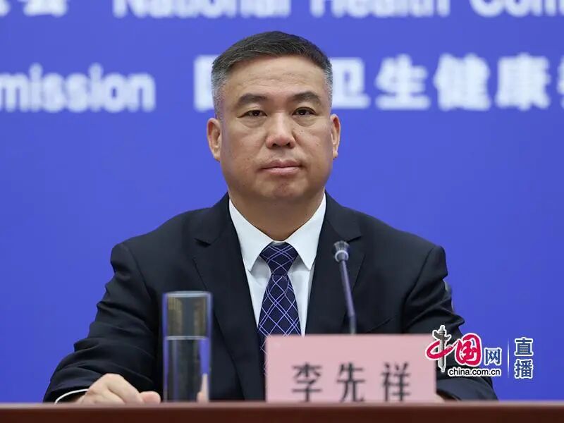 国家卫生健康委就介绍推进卫生健康事业高质量发展护佑人民群众生命