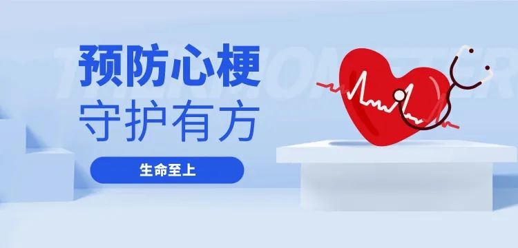 梅州通报四起违反中央八项规定精神典型问题