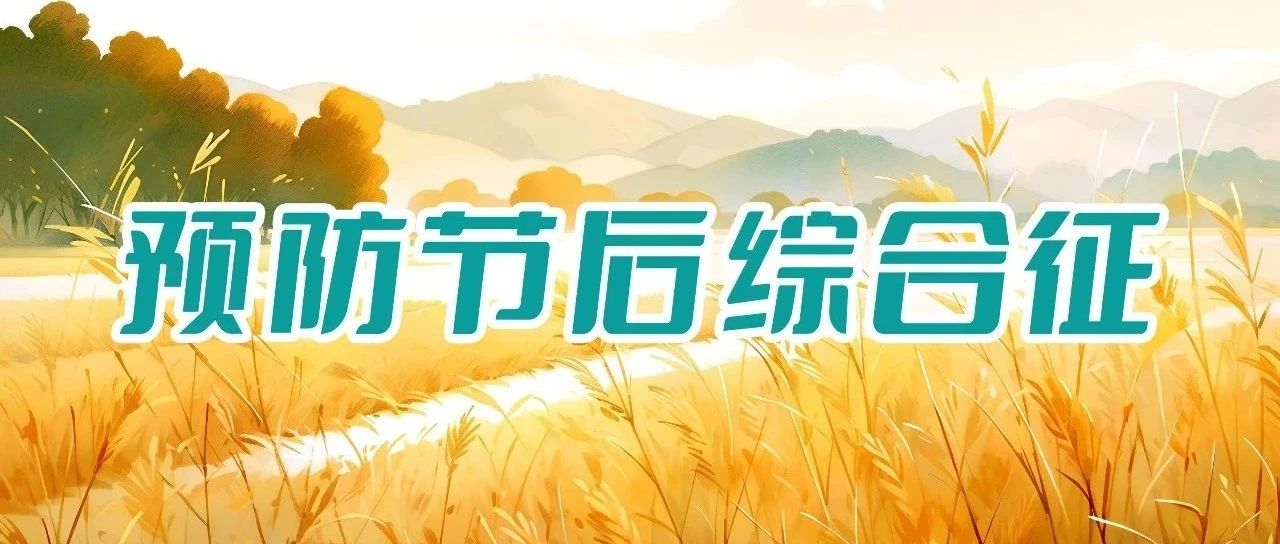 cover_image