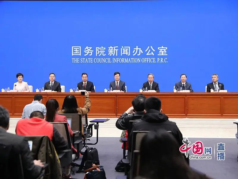 中央经济工作会议在北京举行 这些要点和物业息息相关
