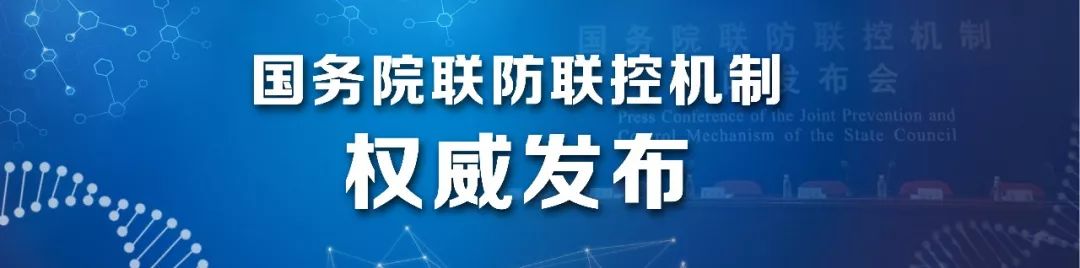 江苏省在提高新冠肺炎治愈率，防止轻症转重症方面有哪些经验？