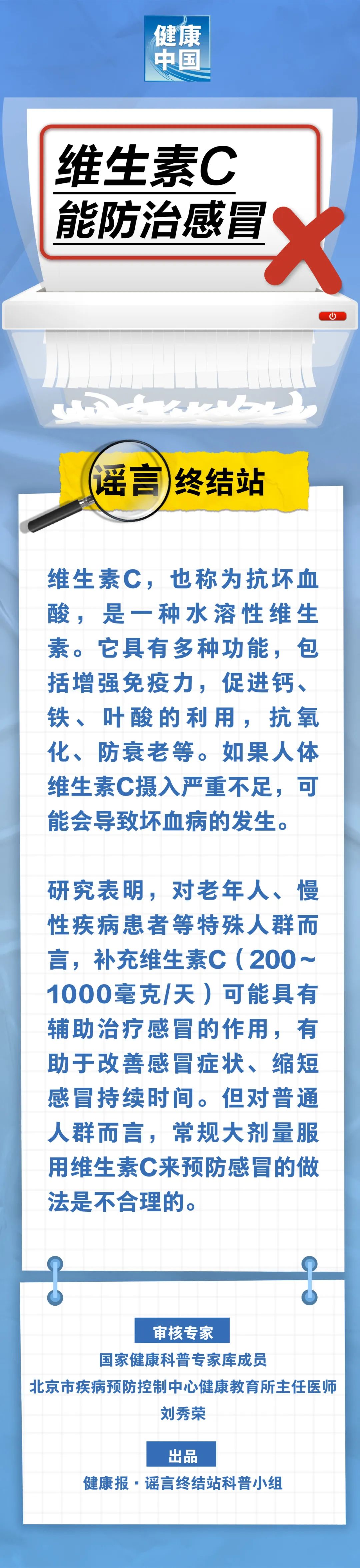 外交部：中方反對(duì)日本單方面啟動(dòng)排海的立場(chǎng)沒有變化