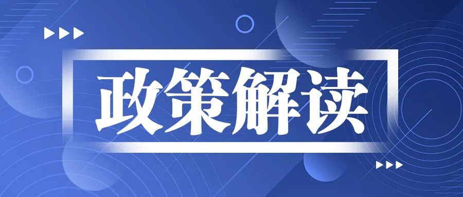 重磅！回国免隔离，无需申请健康码！中国将新冠调整为“乙类乙管”！