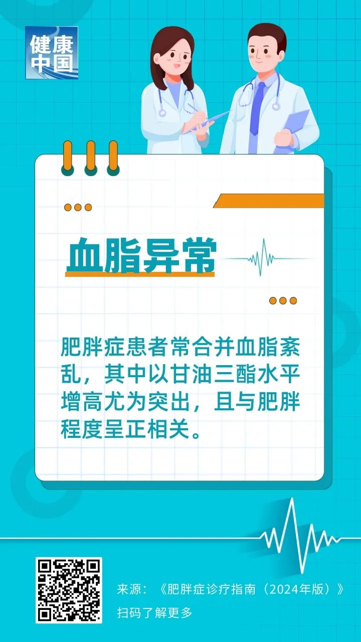 梅州部分河段可能出现2到3米涨幅！需做好低洼地区洪水防御工作