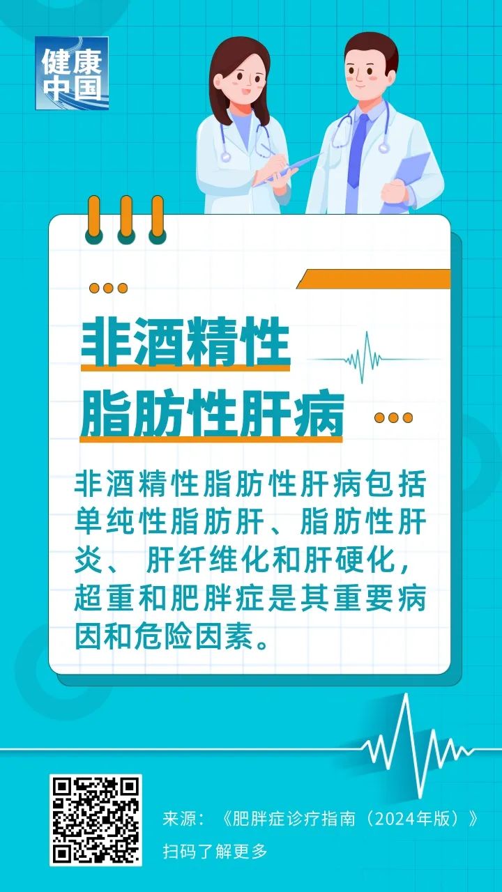 一季度梅州邮政行业寄递业务量完成3425万件，同比增长21.7%