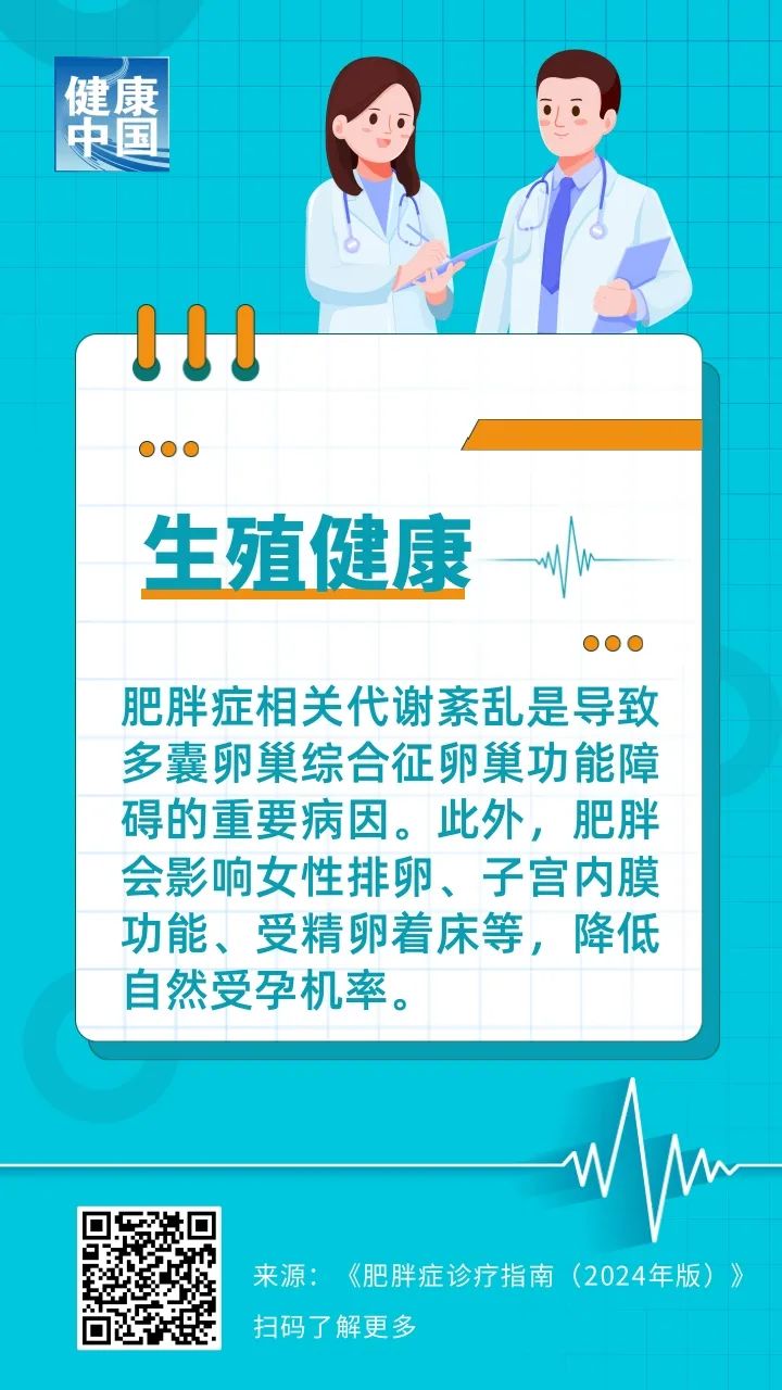 政策礼包助力建筑业高质量发展！梅州印发《措施》→