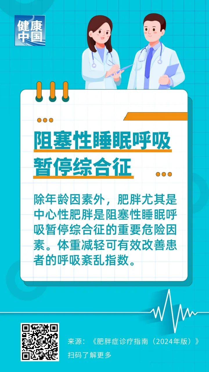 前10个月，梅州进出口同比增长19.8%