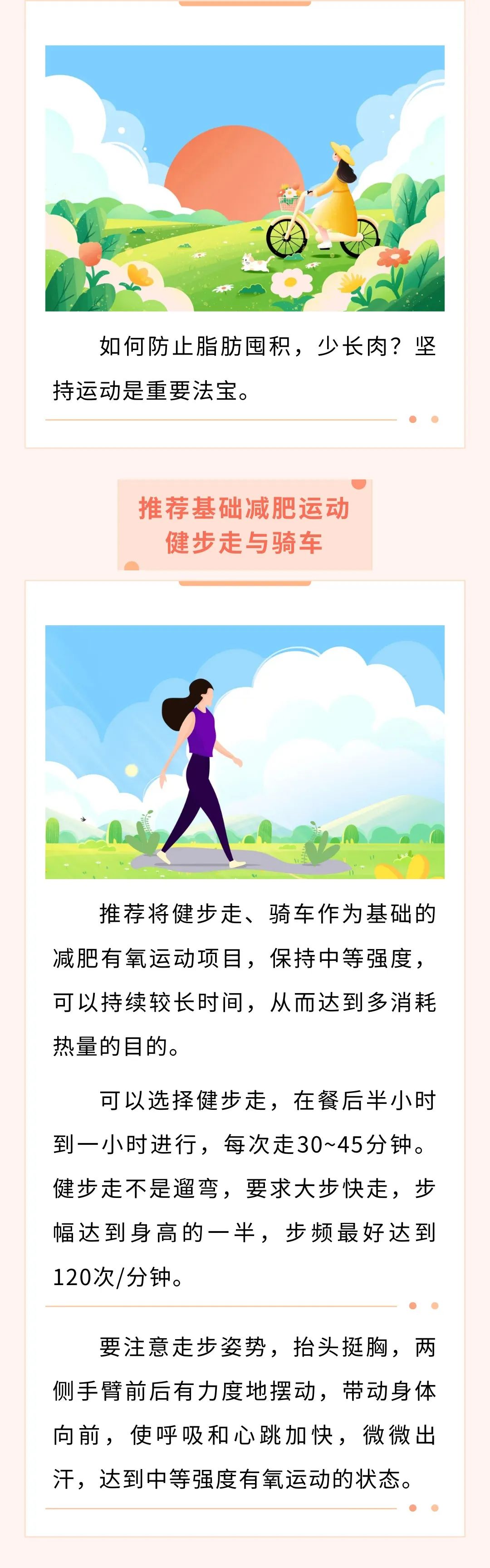 南中高速10月30日建成通車 深中通道可直接連通南沙