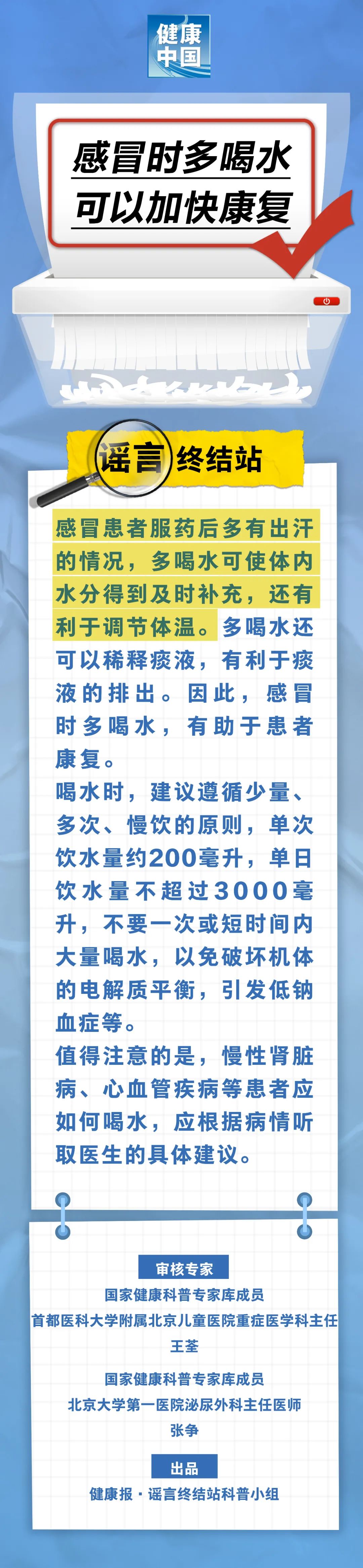 微信图片_20241217093248.jpg