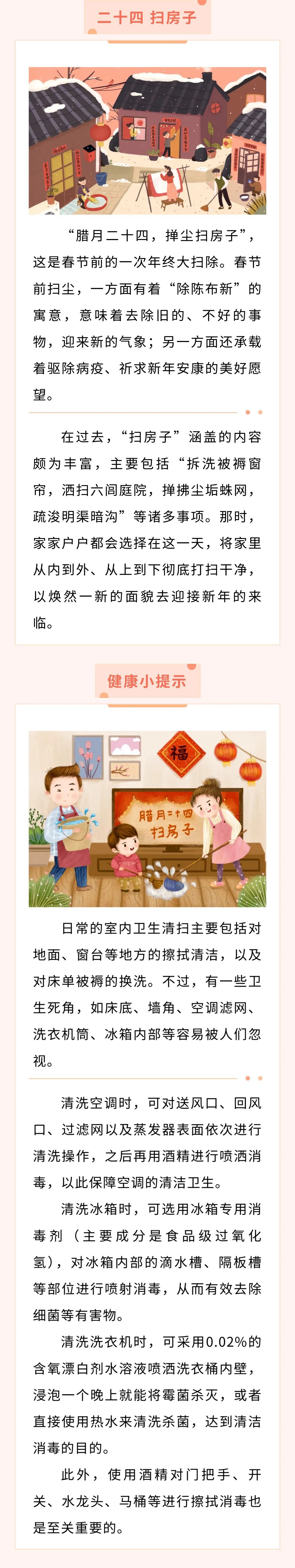 今年前3月汽車整車出口153.8萬輛，同比增長(zhǎng)16.4%