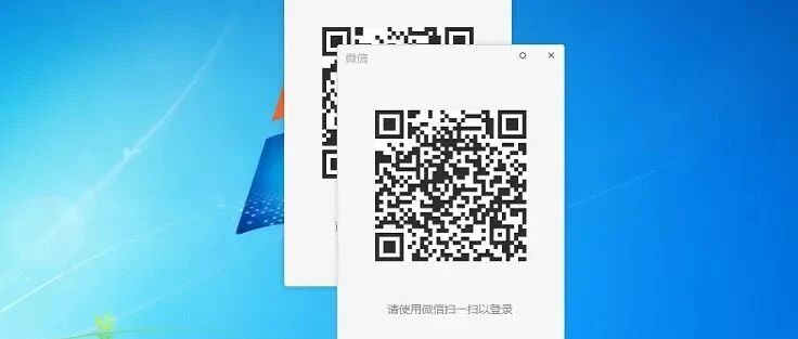 Example Image