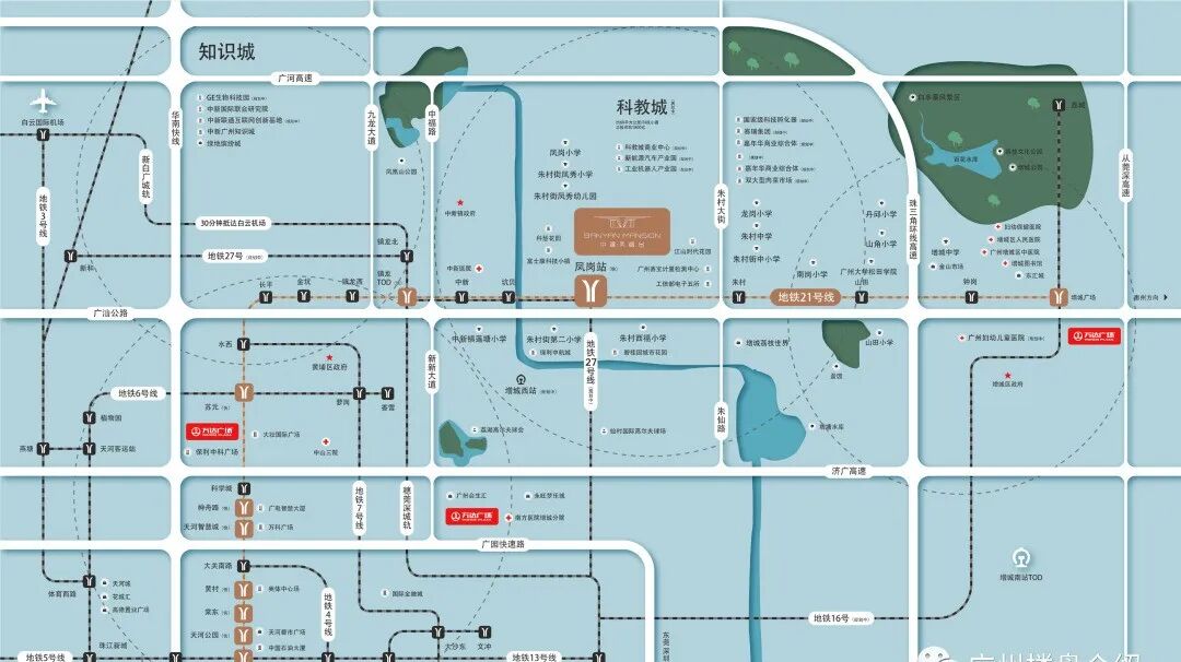 增城中建凤榕台预计加推8栋，在售均价1.6万元/㎡！