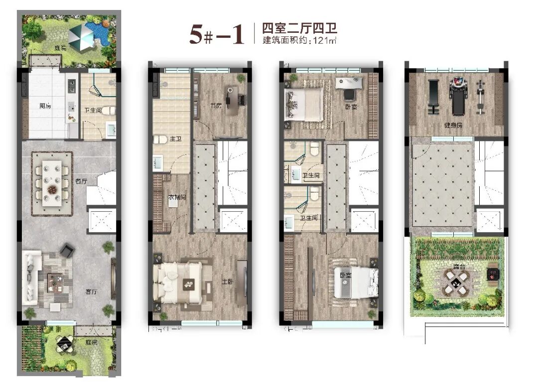 广州中海联智汇城，小区交通、配套、学校离项目近不近？