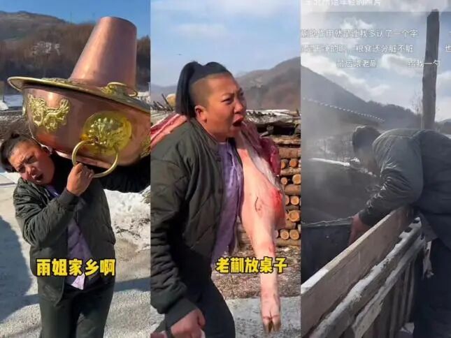 千万粉丝网红被打假“红薯粉条无红薯”！厂家承认含木薯粉，当地市监局介入调查