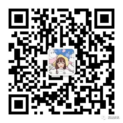 接种针用什么灭菌微生物检测基础知识大全！_https://www.jmylbn.com_新闻资讯_第9张