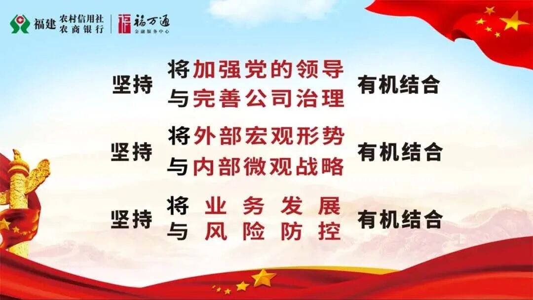新型农业主体经营管理系统包括_新型农业经营主体管理系统_新型农业经营主体动态管理平台