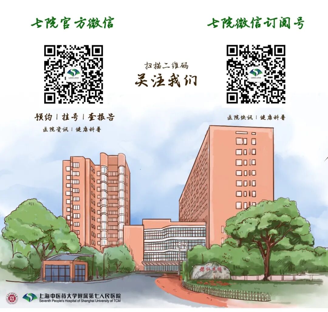 为什么x光片用胶片将X光片“装进”手机里_https://www.jmylbn.com_新闻资讯_第6张