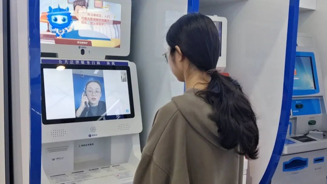 内蒙古阿拉善盟：智能便捷，让公共法律服务触手可及！