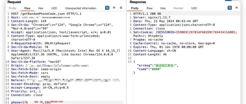 Example Image