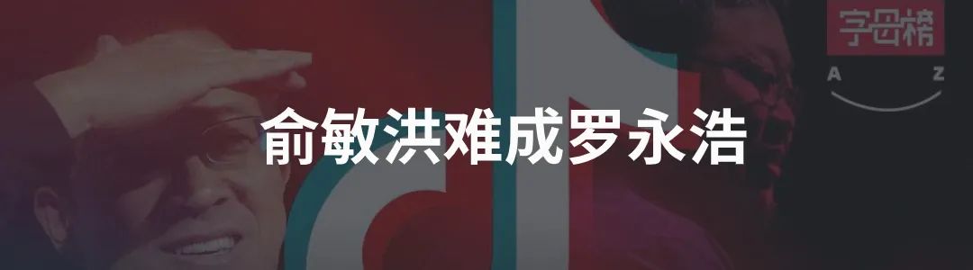 抖音开始给微信小游戏导流了