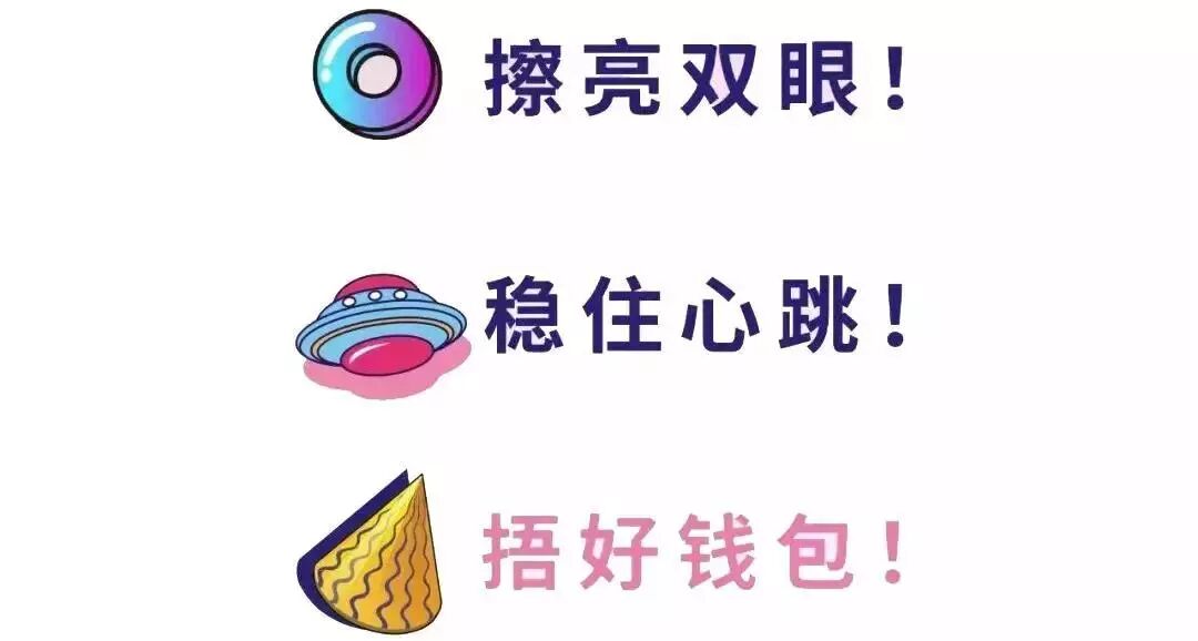 我的图片关键词