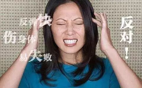 boa減肥晚餐法_天仙丹法中黃直透法訣_21天減肥法