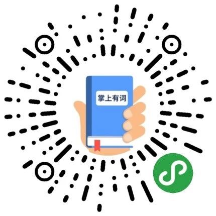 江西掌上云科技服务部