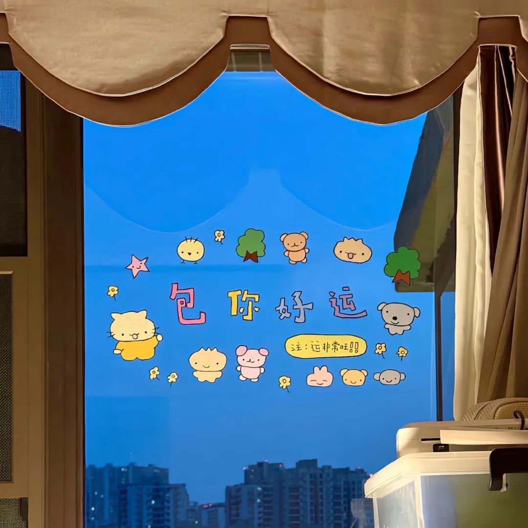 旅游说说心情经典短语