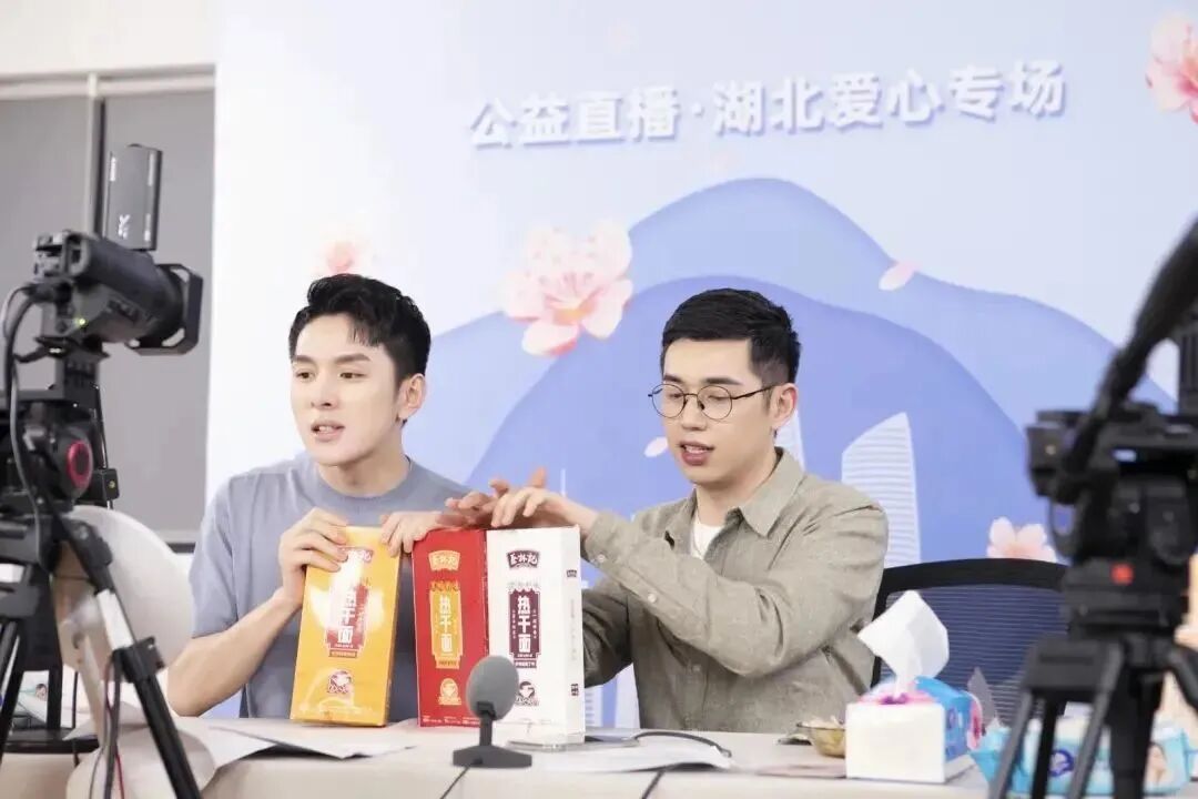 微信图片_20250503112815