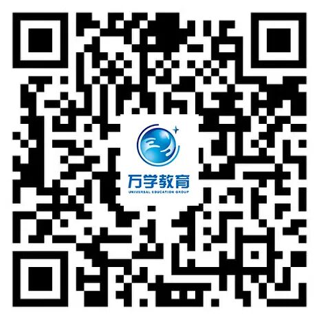 万学教育.jpg