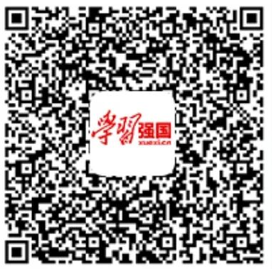 学习强国.png