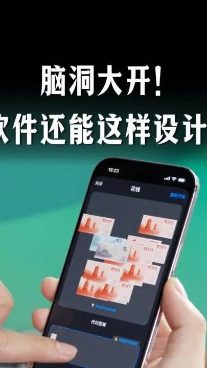 文章封面