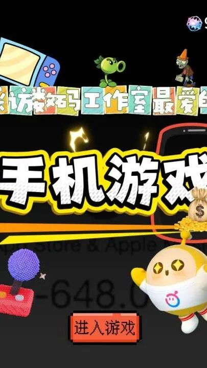 文章封面