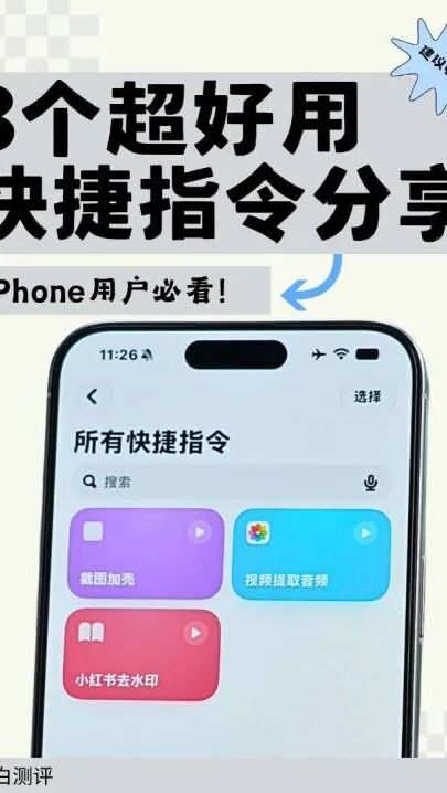 文章封面