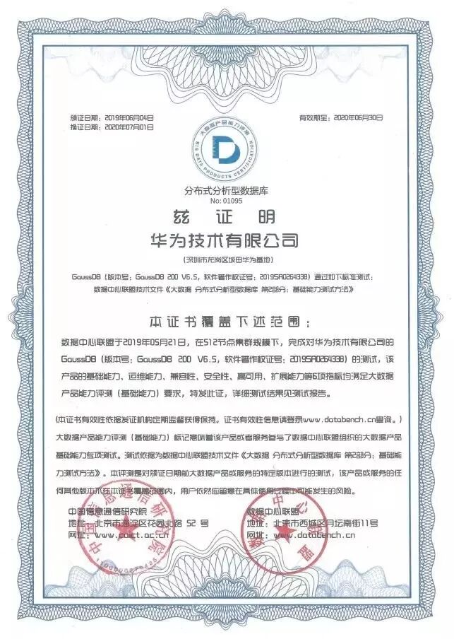 640?wx_fmt=jpeg&tp=webp&wxfrom=5&wx_lazy=1&wx_co=1