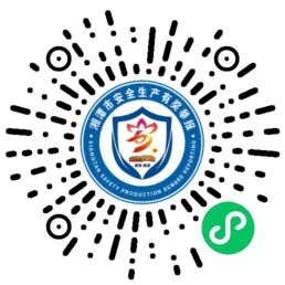 微信图片_20260814103938_115_32.jpg