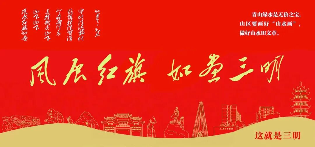 岗位级别怎么填 1092个岗位！福建省2023年省级“三支一扶”计划招募啦！