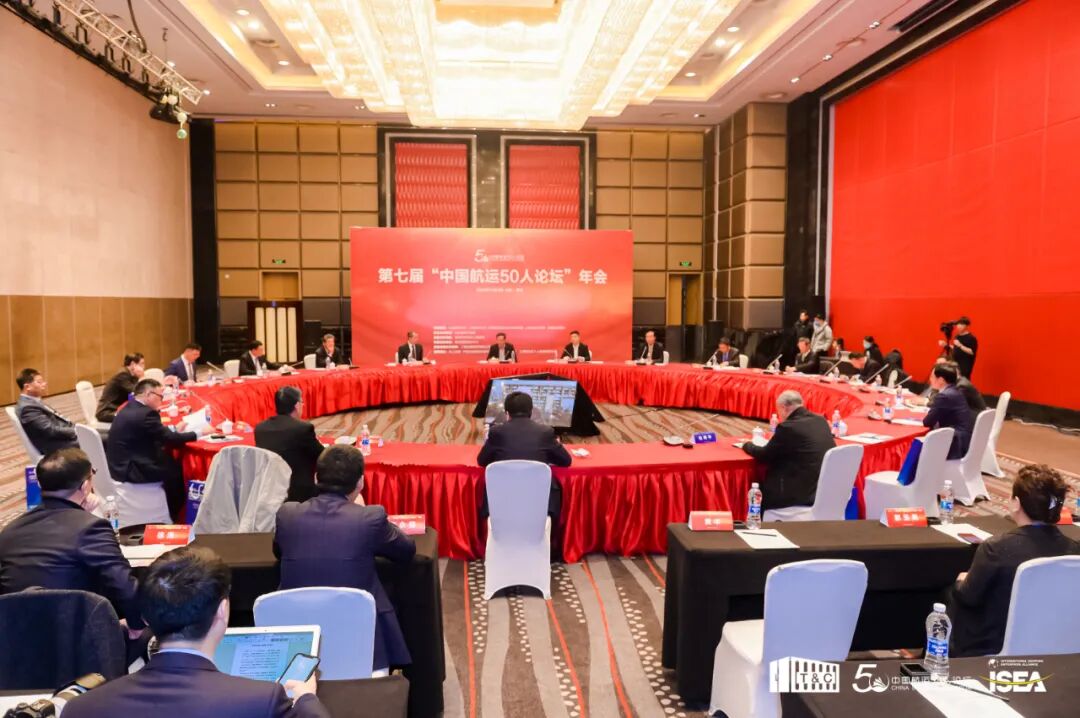 【原色简讯】跨境电商物流的投资逻辑——原色咨询合伙人郑晓丹在第四届全球贸易与集装箱大会上分享观点