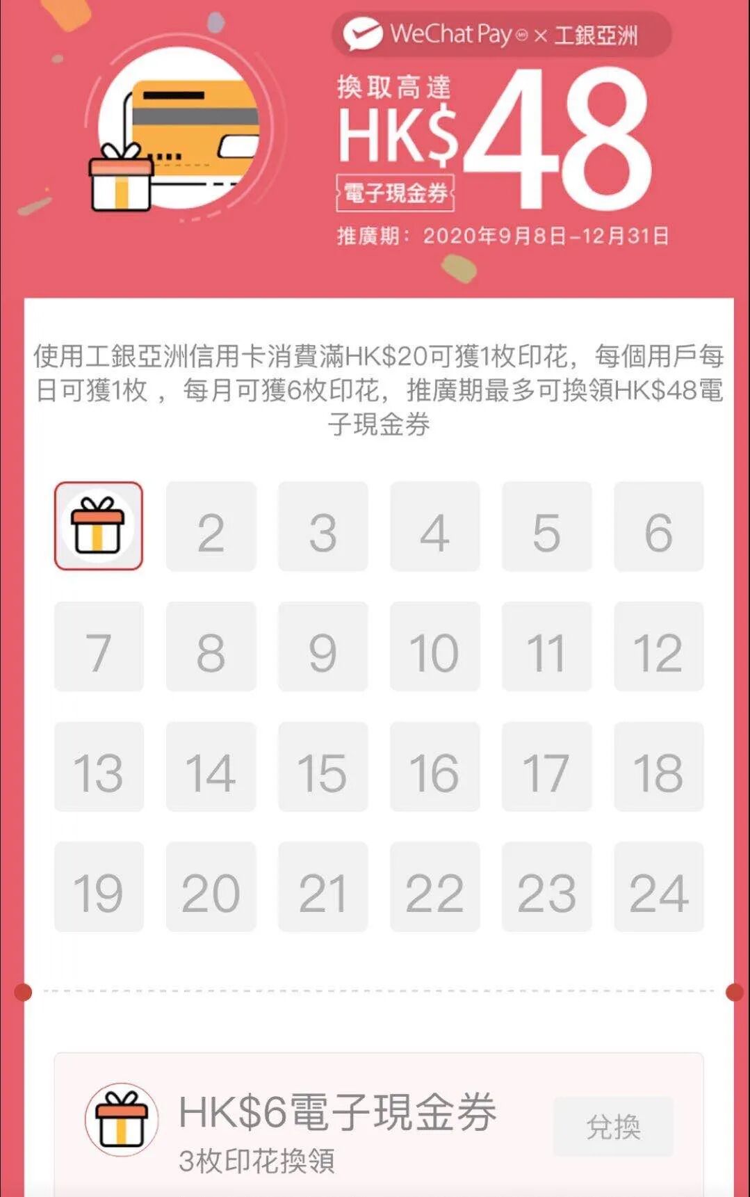 QQ这种操作方式，帮你省事挣钱！(图11)