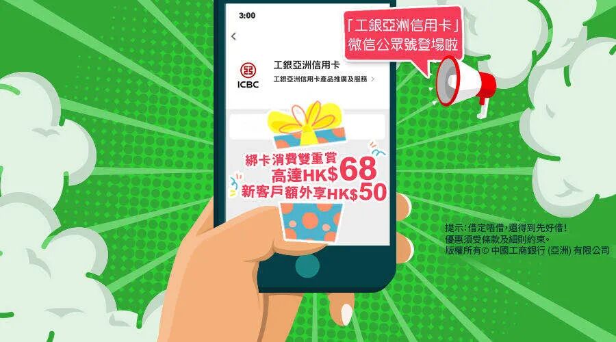 QQ这种操作方式，帮你省事挣钱！(图3)